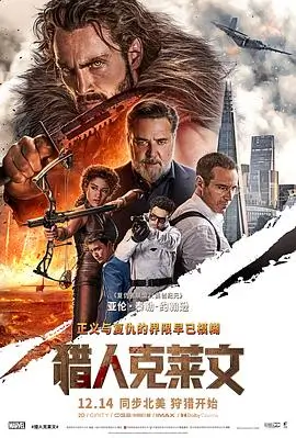 论理电影网4K修复文艺伦理电影渡口